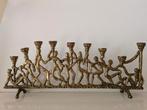 Menorah messing chanoeka kandelaar Jeruzalem, Antiek en Kunst, Ophalen of Verzenden