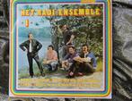 Het Radi-Ensemble – TELSTAR-Regenboog-LP 1977, Cd's en Dvd's, Vinyl | Nederlandstalig, Ophalen, Gebruikt, Levenslied of Smartlap