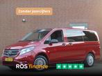 Mercedes-Benz eVito Tourer PRO L2 MARGE 35KWH AUTO 8 Persoon, Auto's, Automaat, Stoelverwarming, Overige brandstoffen, Bedrijf