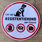 Ronde autosticker assistentiehond aan boord, Ophalen of Verzenden, Nieuw