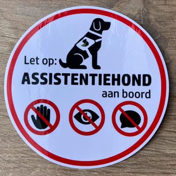 Ronde autosticker assistentiehond aan boord  beschikbaar voor biedingen
