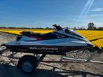 Yamaha Waverunner VX Deluxe bj 2019 Ride sysTR-1 High Output, Ophalen, Zo goed als nieuw, Benzine, 70 tot 120 pk