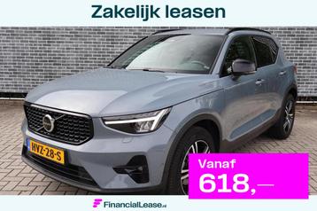 Volvo XC40 2.0 B4 Plus Dark | Adaptieve Cruise Control | Tre beschikbaar voor biedingen