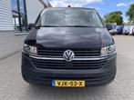 Volkswagen Transporter 2.0 TDI L1H1 26 Economy Business / va, Voorwielaandrijving, Gebruikt, 4 cilinders, Met garantie (alle)
