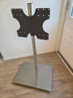 Verrijdbare TV Standaard, Ophalen of Verzenden, Gebruikt