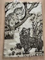 Vithermo schafschurwolle deken, Ophalen of Verzenden, Zo goed als nieuw