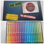 Te koop GTST eerste seizoen dvd box, Cd's en Dvd's, Dvd's | Tv en Series, Ophalen, Zo goed als nieuw