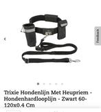 Hondenhardlooplijn, Dieren en Toebehoren, Ophalen of Verzenden, Zo goed als nieuw