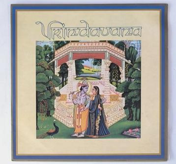 LP Vrindavana - Vrindavana RPI 102 Vinyl Elpee beschikbaar voor biedingen