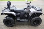 CAN-AM OUTLANDER MAX XT 700 ABS Quad nieuw met T kenteken