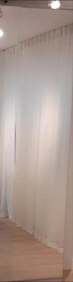 Inbetweens., Huis en Inrichting, Stoffering | Gordijnen en Lamellen, Ophalen, 200 cm of meer, Wit, Waver plooi