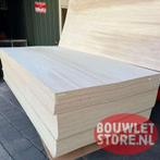 Buigtriplex 7 mm | Multiplex populieren vliegtuigtriplex, Doe-het-zelf en Verbouw, Platen en Panelen, Niet ingevuld, Multiplex