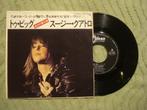 Suzi Quatro 7" Vinyl Single: ‘Too big’ (Japan), Cd's en Dvd's, Vinyl Singles, Ophalen of Verzenden, 7 inch, Rock en Metal, Single