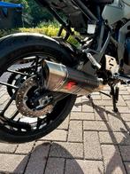 Yamaha Tracer 9 – Quickshifter, sportuitlaat & grote beurt!, Motoren, Motoren | Yamaha, 890 cc, Cruise Control, 3 cilinders, Particulier