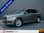 Skoda Kamiq 1.0 TSI Business Edition | Elk A-klep | Keyless, Stof, Gebruikt, 620 kg, 3 cilinders