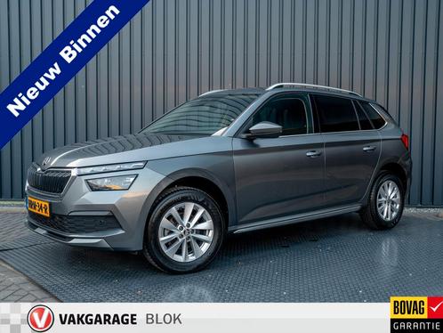 Skoda Kamiq 1.0 TSI Business Edition | Elk A-klep | Keyless, Auto's, Skoda, Bedrijf, Te koop, Kamiq, ABS, Achteruitrijcamera, Adaptive Cruise Control