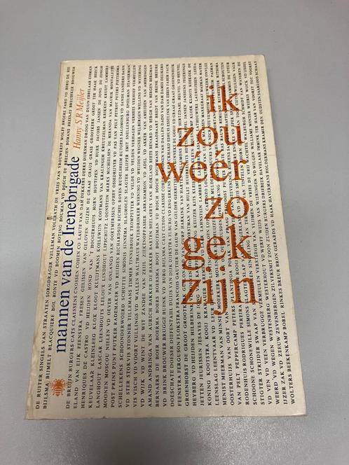Ik zou weer zo gek zijn Mannen van de Irenebrigade Normandie, Verzamelen, Militaria | Tweede Wereldoorlog, Landmacht, Boek of Tijdschrift