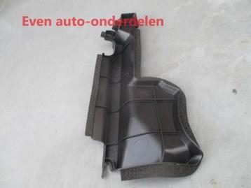 Radiator beschermt plaat voorzijde rechts nieuw type Corolla beschikbaar voor biedingen