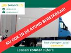 Mercedes-Benz Sprinter 311 CDI 7G Automaat RWD Bakwagen met, Auto's, Bestelauto's, Automaat, Euro 6, 2000 kg, Blauw