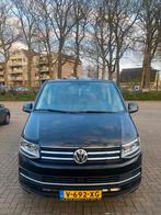 Volkswagen Caravelle T6 2018 204 pk, Te koop, Geïmporteerd, 5 stoelen, 14 km/l