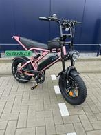 V20 Mini Fatbike - Nieuw in doos of rijklaar - direct levern, Nieuw, Minder dan 47 cm, 30 tot 50 km per accu, Ophalen