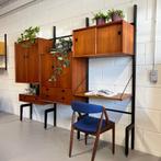 Vintage wandmeubel •Louis van Teeffelen, Topform•, Gebruikt, ., Ophalen of Verzenden, .