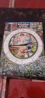 reclame  1, Verzenden, Gebruikt, Reclamebord