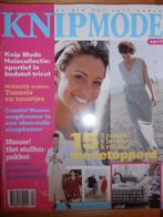 Knipmode april 1999  5 jurken 5 broeken 5 rokken , Hobby en Vrije tijd, Kledingpatronen, Ophalen of Verzenden, Zo goed als nieuw