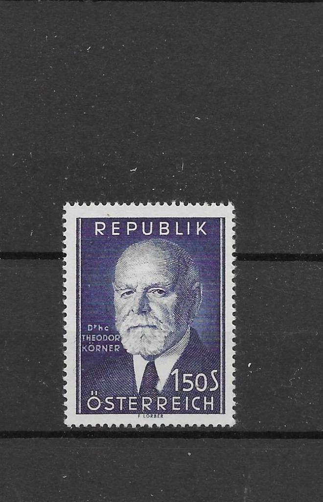 Oostenrijk 1953, Michel 982, Postfris., Postzegels en Munten, Postzegels | Europa | Oostenrijk, Postfris, Verzenden