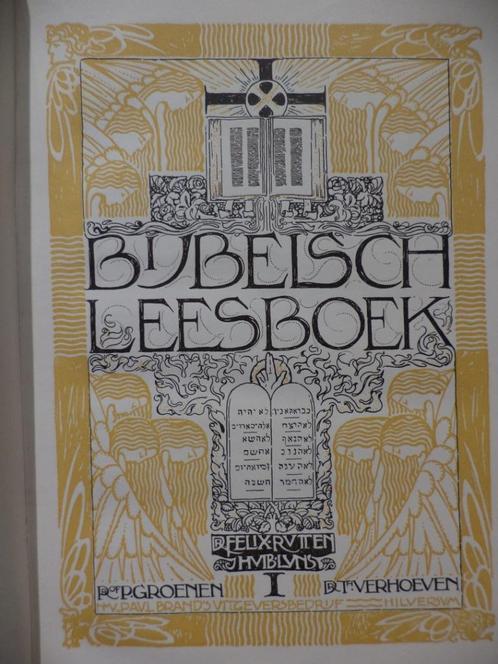 Bijbelsch leesboek Oud & Nieuw Testament Amsterdamse school, Antiek en Kunst, Antiek | Religie, Ophalen of Verzenden