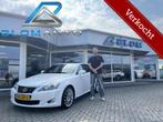 Lexus IS 250 F-Sport Line NWE MODEL SUNROOF+MARK LEVINSON, Auto's, Automaat, Achterwielaandrijving, Gebruikt, Zwart