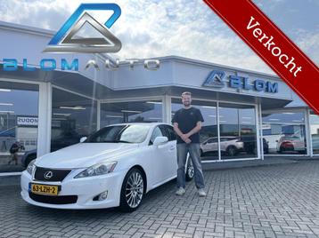 Lexus IS 250 F-Sport Line NWE MODEL SUNROOF+MARK LEVINSON beschikbaar voor biedingen