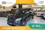 Mercedes-Benz Vito Tourer 119 CDI Sel. Ex.Lang € 45.950,00, Auto's, Mercedes-Benz, Achterwielaandrijving, 8 stoelen, Diesel, Nieuw