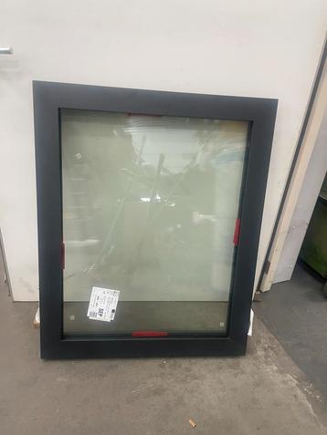 Aluminium raamkozijn, vast glas, nieuw beschikbaar voor biedingen