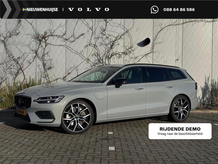 Volvo V60 2.0 T6 Plug-in hybrid AWD Essential | Sport Pack |, Auto's, Volvo, Bedrijf, Te koop, V60, 4x4, ABS, Achteruitrijcamera
