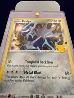 Dialga 020/025 - Celebrations 2021 - Holo Rare - Mint Staat!, Hobby en Vrije tijd, Verzamelkaartspellen | Pokémon, Verzenden, Zo goed als nieuw