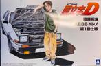 Coelianmodels, Aoshima 05960, Toyota AE86, 1/24, € 36,99, Overige merken, Auto, Groter dan 1:32, Nieuw