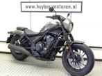 Honda CMX 500 SE Rebel 2021 CMX500 CMX500SE, Motoren, Motoren | Honda, Niet ingevuld, 2 cilinders, Chopper, Bedrijf