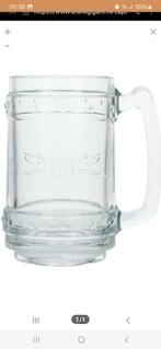 Captain Morgan Rum Tankard pull, Ophalen of Verzenden