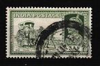India 1937. King George V, Postzegels en Munten, Ophalen of Verzenden, Zuid-Azië, Gestempeld
