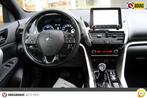 Mitsubishi Eclipse Cross 2.4 PHEV Prestige | Panorama dak |, Auto's, Automaat, 12 maanden, 4 cilinders, Met garantie (alle)