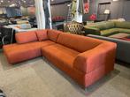 Leolux Faya Lobi  Hoekbank Refurbished, Huis en Inrichting, Banken | Bankstellen, 250 tot 300 cm, Metaal, Hoekbank, Modern - Design