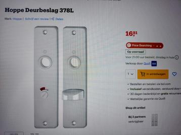 7 Stuks Deurbeslag Kortschilden 378L v/h merk HOPPE (NIEUW) 