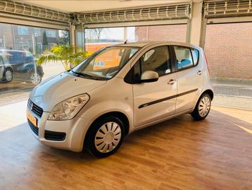 Suzuki Splash 95.000 kilometer Airco beschikbaar voor biedingen