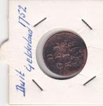 gelderland duit 1752 nederland, Postzegels en Munten, Munten | Nederland, Overige waardes, Vóór koninkrijk, Verzenden