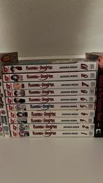 Manga Rosario Vampire english 1-10, Boeken, Meerdere comics, Ophalen of Verzenden, Zo goed als nieuw, Japan (Manga)