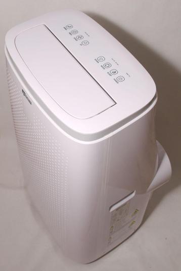 Termozeta Airzeta Clima C7 airconditioner | 3,5 kW 12000 BTU beschikbaar voor biedingen