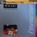 Wham! – I'm Your Man (Japan 1985), Maxi-single, Ophalen of Verzenden, Zo goed als nieuw, Pop