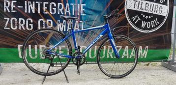 Trek FX 7.5 beschikbaar voor biedingen