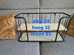 Wandrek, Huis en Inrichting, Woonaccessoires | Wandplanken en Boekenplanken, Ophalen of Verzenden, Zo goed als nieuw